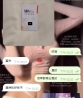 一個很棒的性感大奶御姐 #台北外送茶 進門對眼後直接開喇