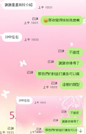 1112.jpg