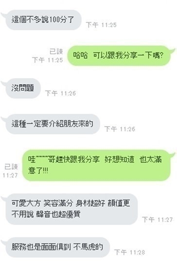 111.jpg