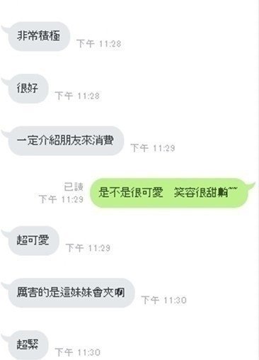 222.jpg
