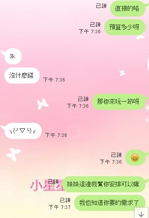 2..jpg