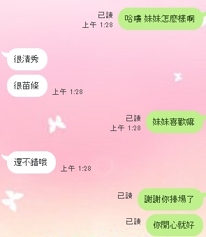 555.jpg