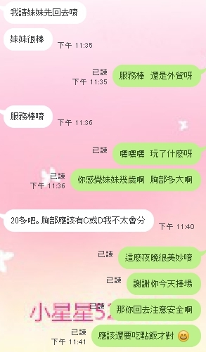 555.jpg