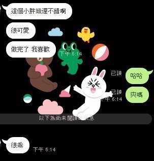 messageImage_1544524065293.jpg