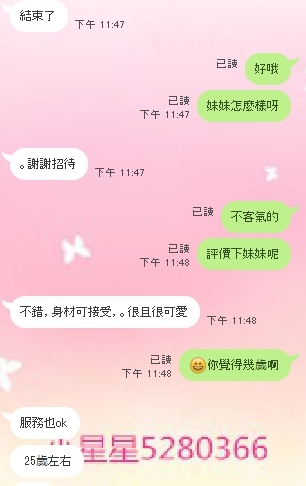 77.jpg