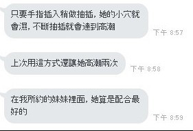 messageImage_1547465687062.jpg