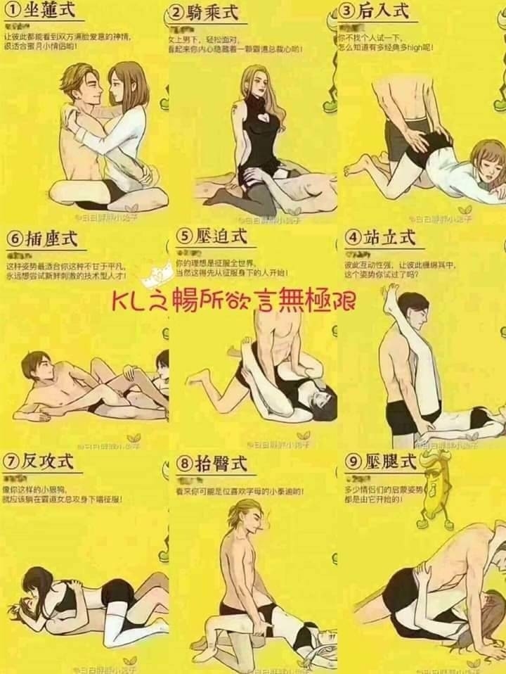 messageImage_1547897408864.jpg