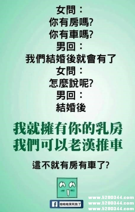 messageImage_1552121311456.jpg