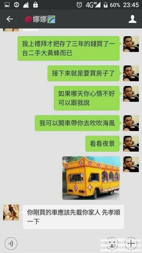 66.jpg