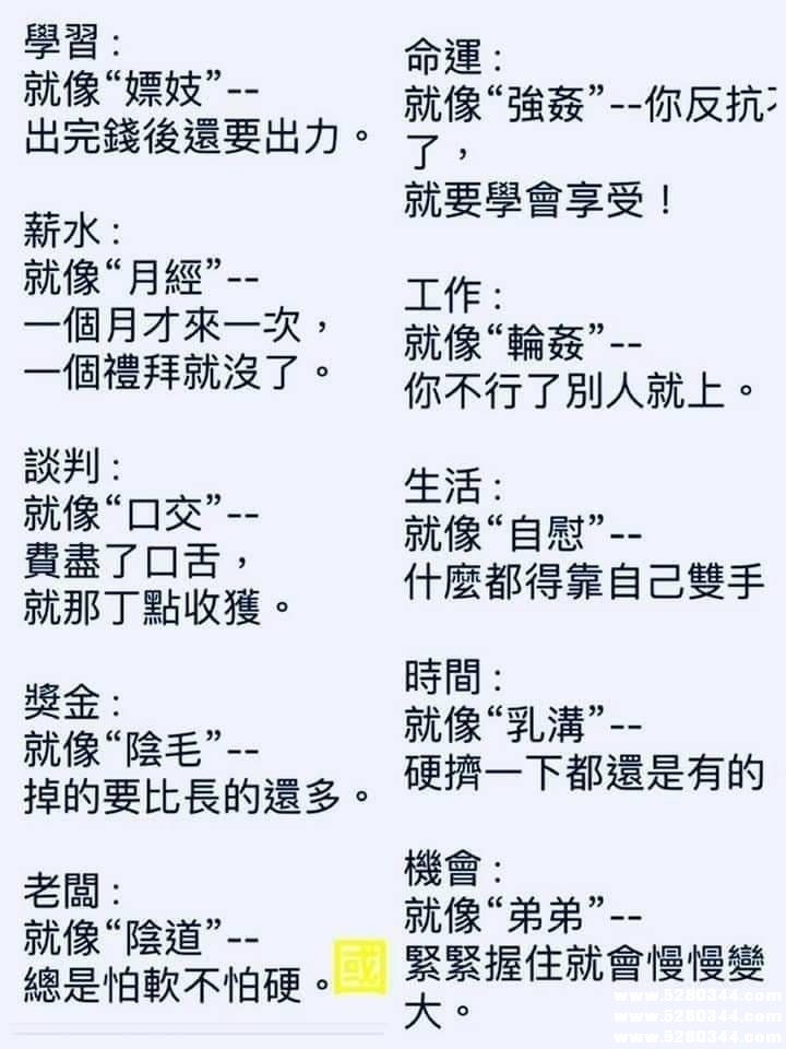 f6c6c3a548a659863212e45fe1182059e5a3b64.jpg
