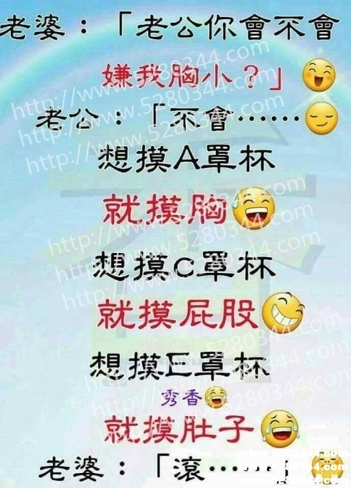 選妃網www.5280344.com.jpg