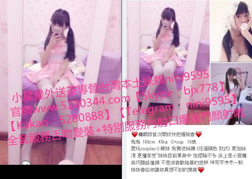 幼齒妹瀨nini9595 (6).jpg