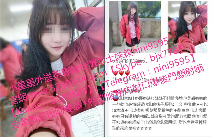 幼齒妹瀨nini9595 (12).jpg