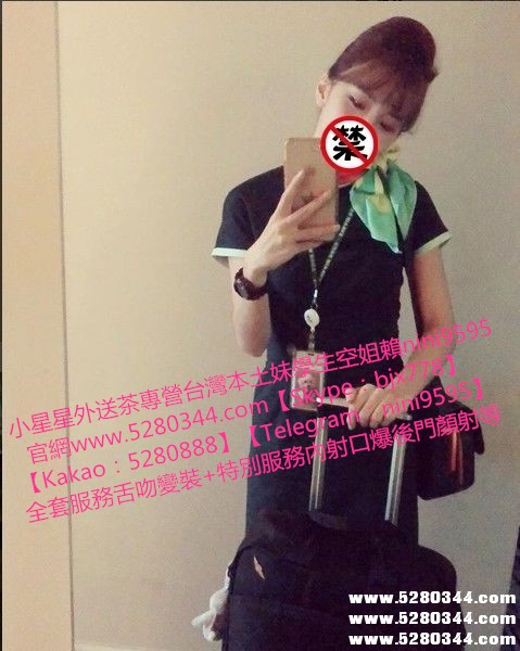 空姐茶瀨nini9595.jpg