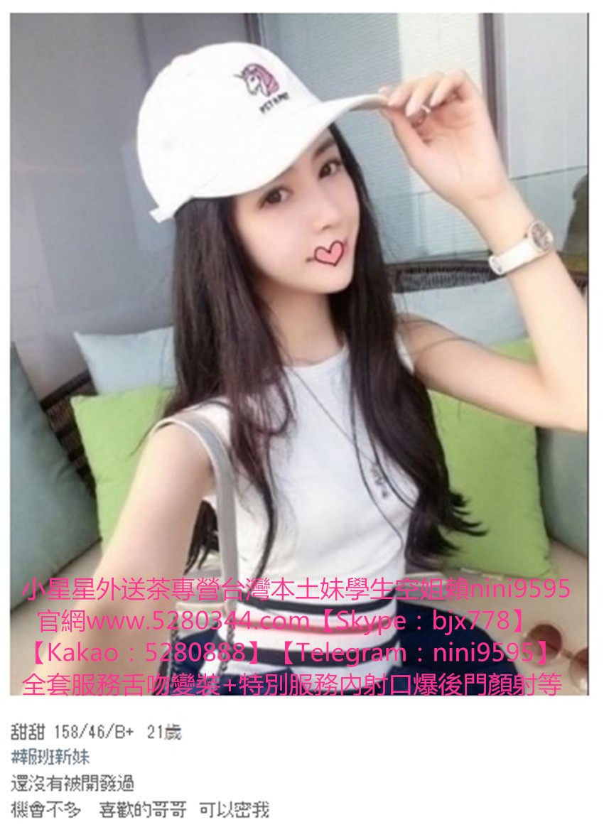 瀨nini9595現金消費 (11).jpg