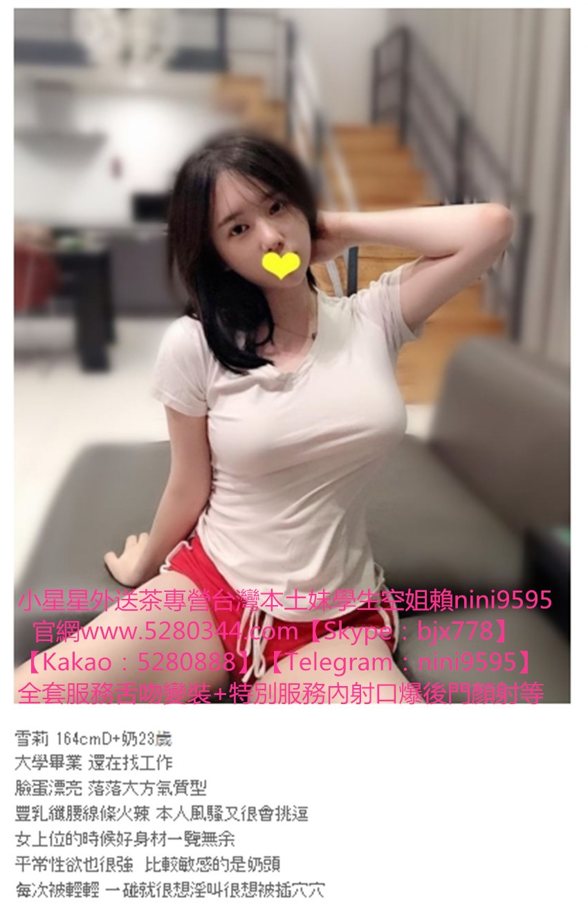 瀨nini9595現金消費 (2).jpg