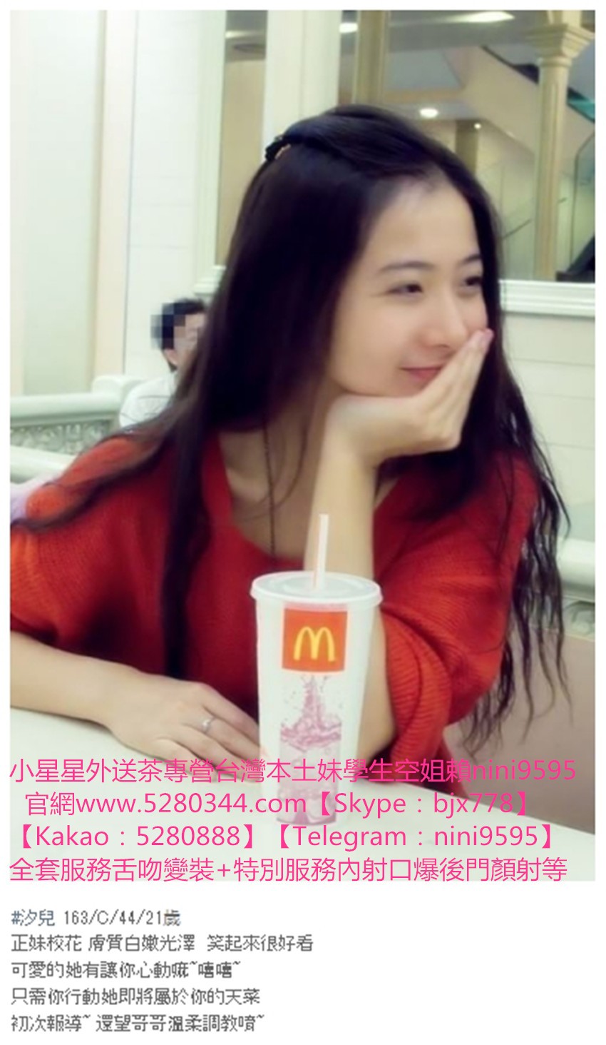 瀨nini9595現金消費 (12).jpg
