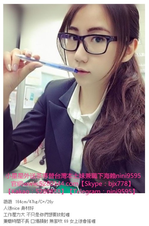 出差找小姐瀨nini9595 (4).jpg