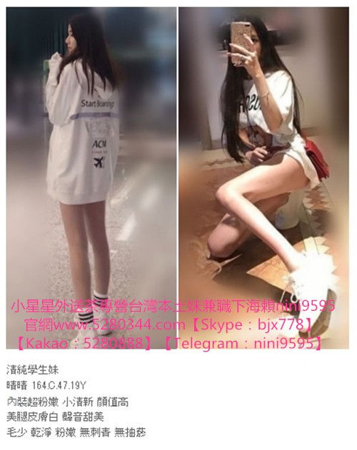 出差找小姐瀨nini9595 (8).jpg