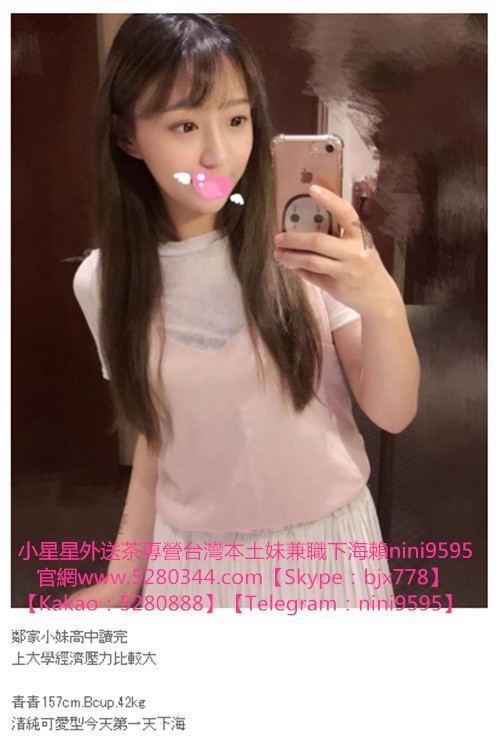 出差找小姐瀨nini9595 (9).jpg