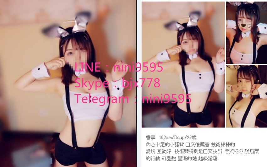 辣妹瀨nini9595 (1).jpg