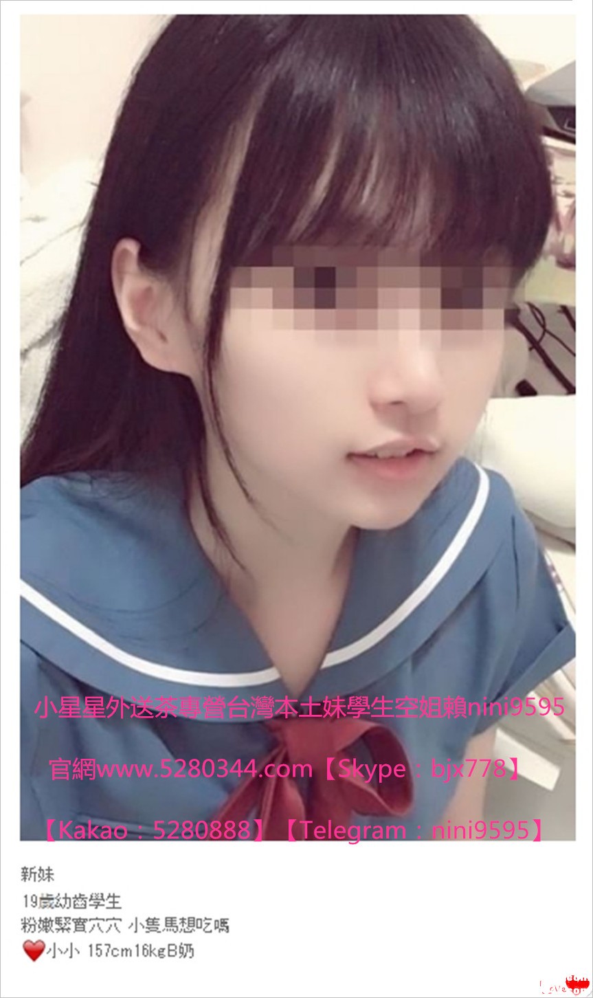 辣妹外約瀨nini9595 (12).jpg