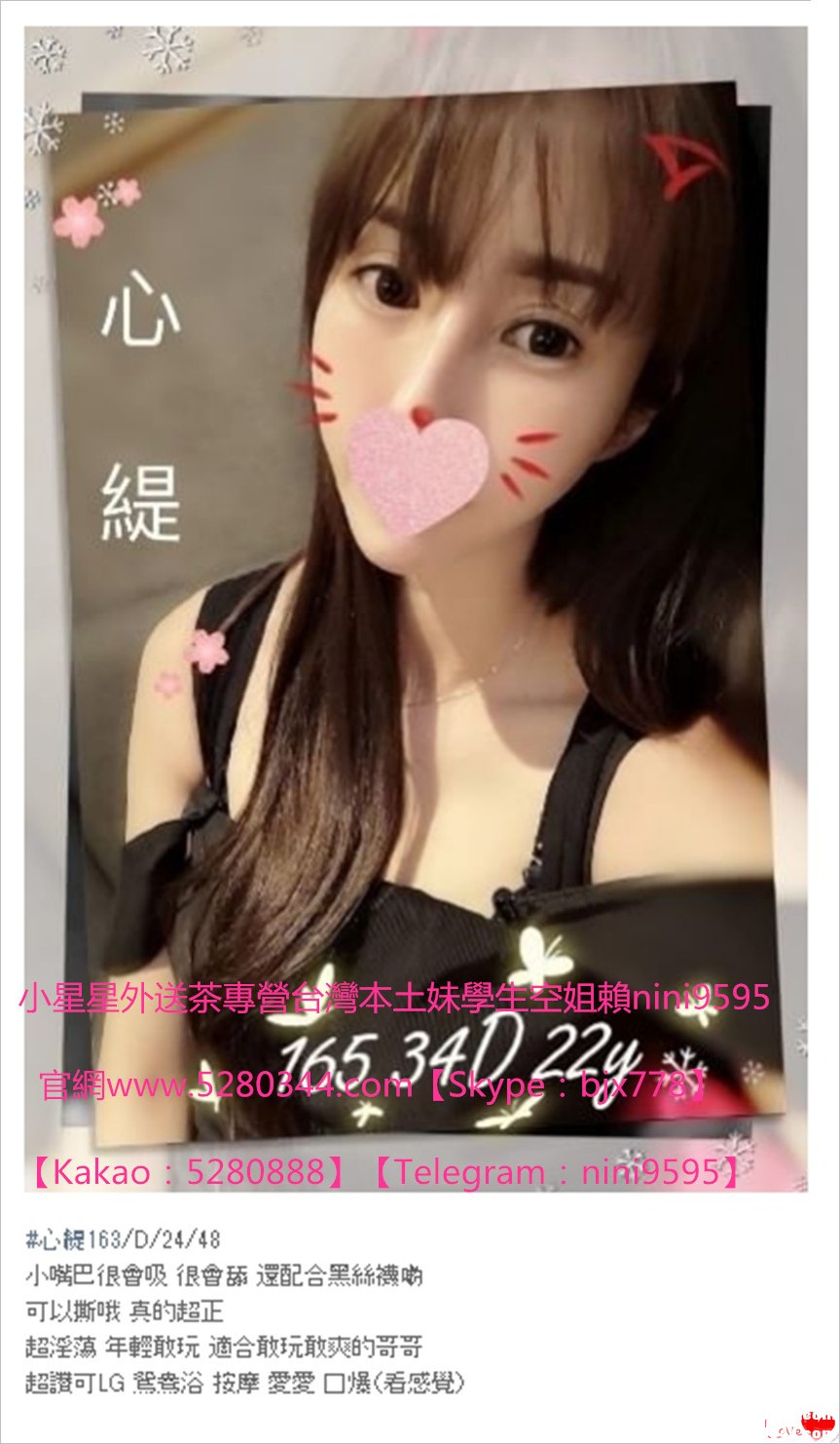 辣妹外約瀨nini9595 (13).jpg