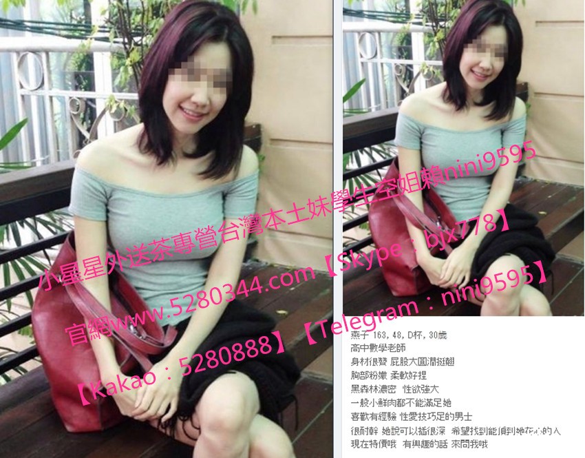 熟女茶瀨nini9595 (1).jpg