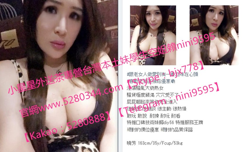 熟女茶瀨nini9595 (4).jpg