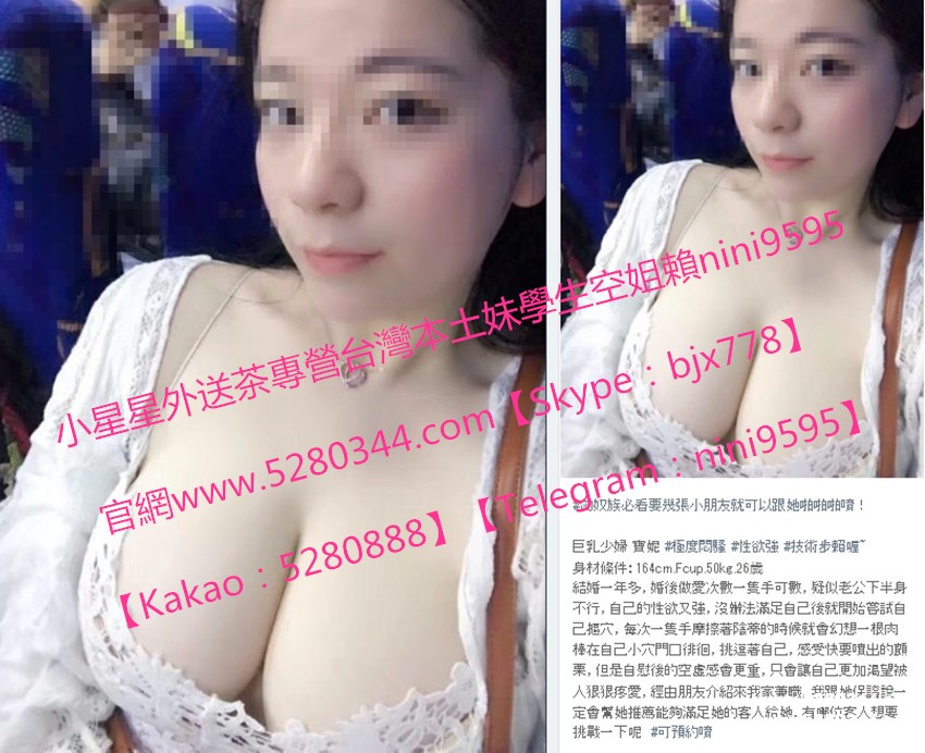 熟女茶瀨nini9595 (2).jpg