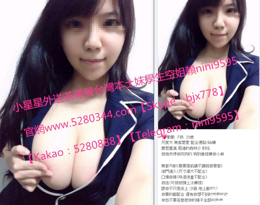 熟女茶瀨nini9595 (6).jpg