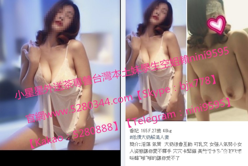 熟女茶瀨nini9595 (10).jpg