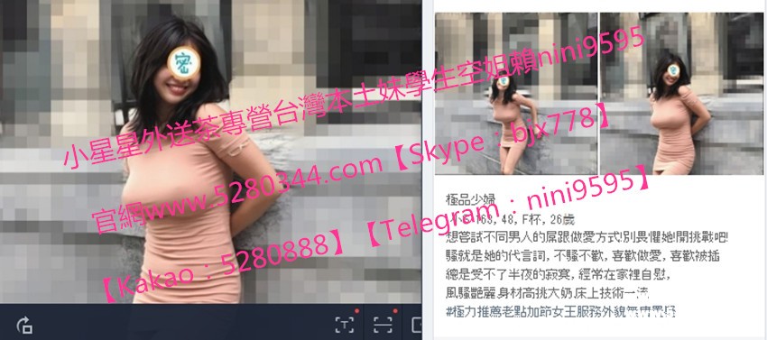 熟女茶瀨nini9595 (8).jpg
