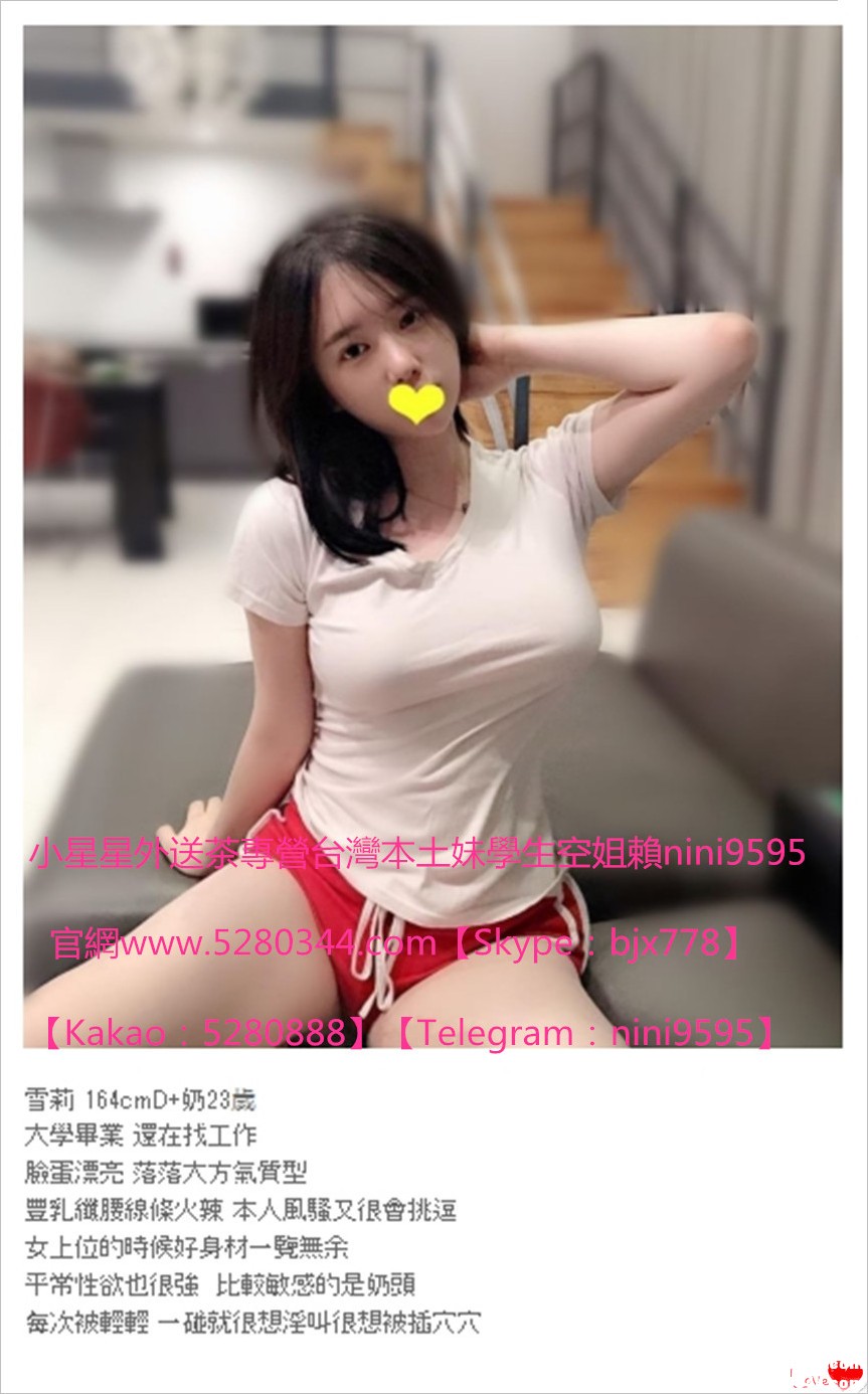外約茶莊瀨nini9595 (12).jpg