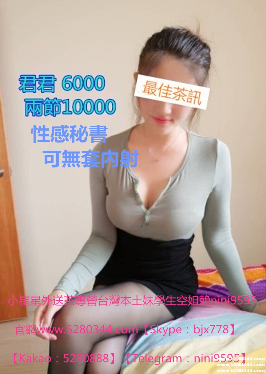 外約茶莊瀨nini9595 (9).jpg