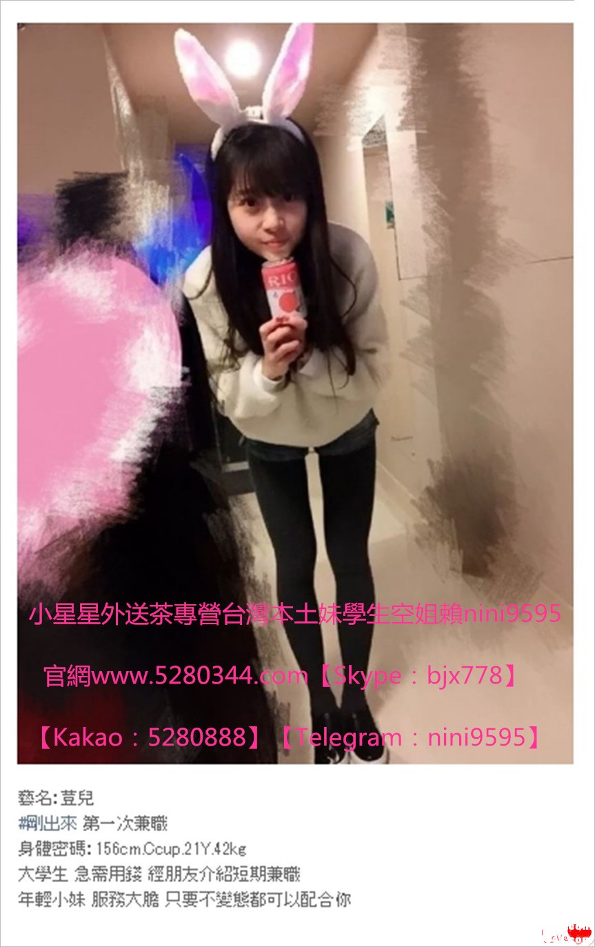 甜美可愛瀨nini9595 (5).jpg