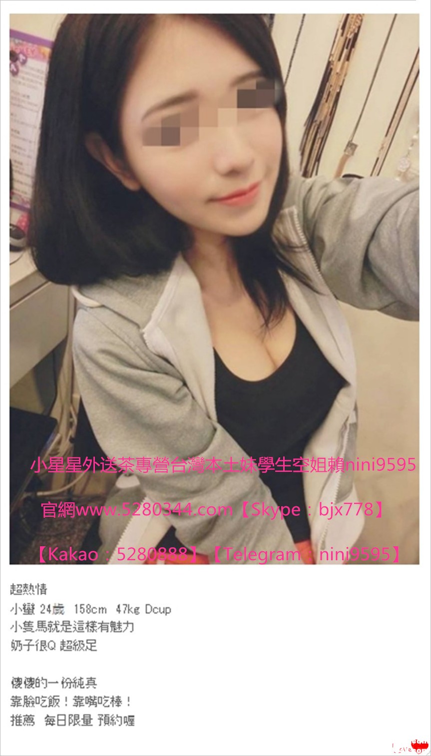 甜美可愛瀨nini9595 (6).jpg