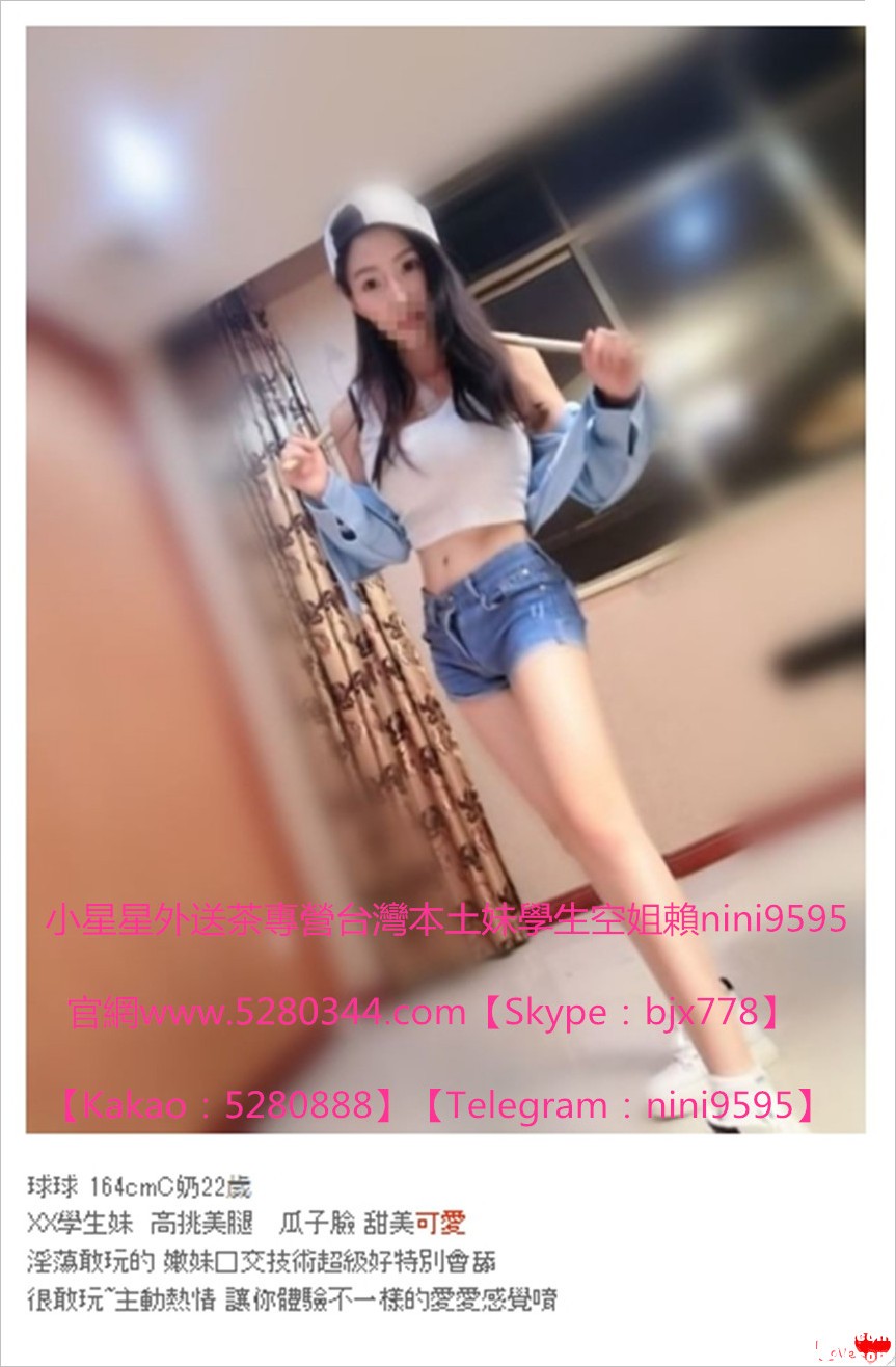 甜美可愛瀨nini9595 (7).jpg