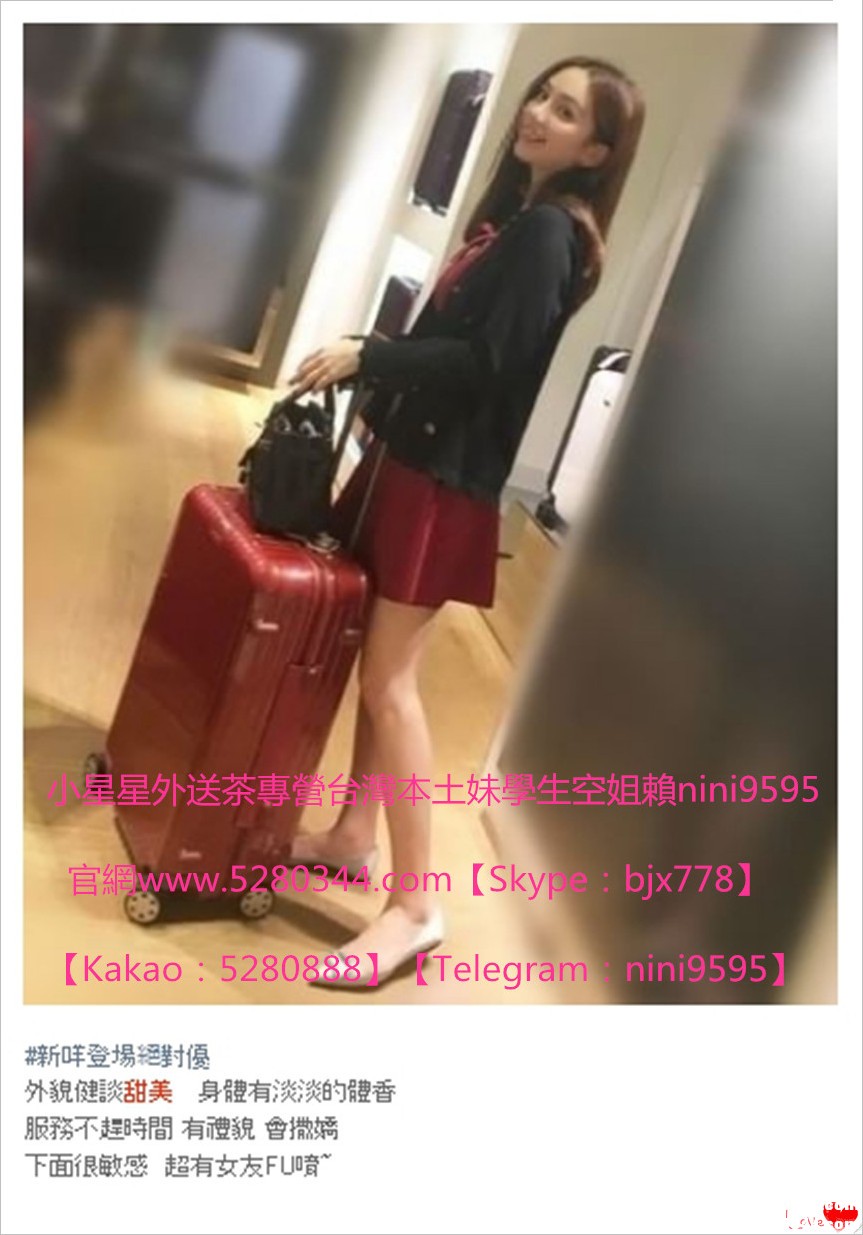 甜美可愛瀨nini9595 (9).jpg