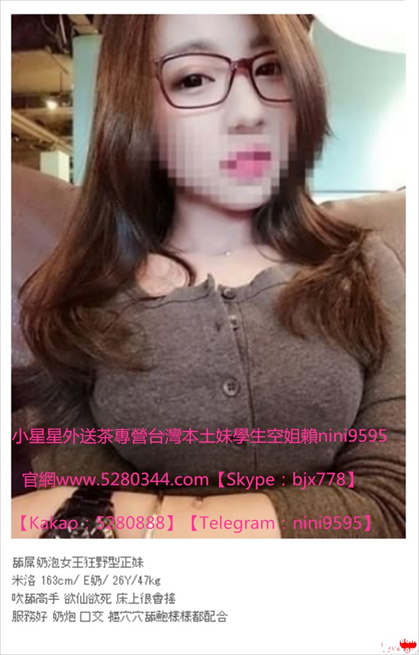 甜美可愛瀨nini9595 (11).jpg
