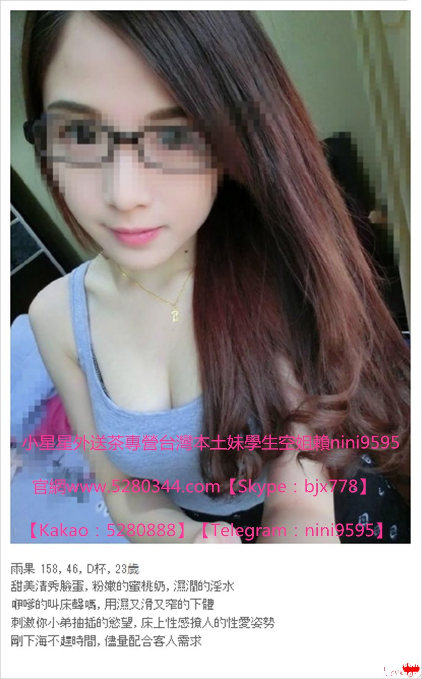 甜美可愛瀨nini9595 (12).jpg