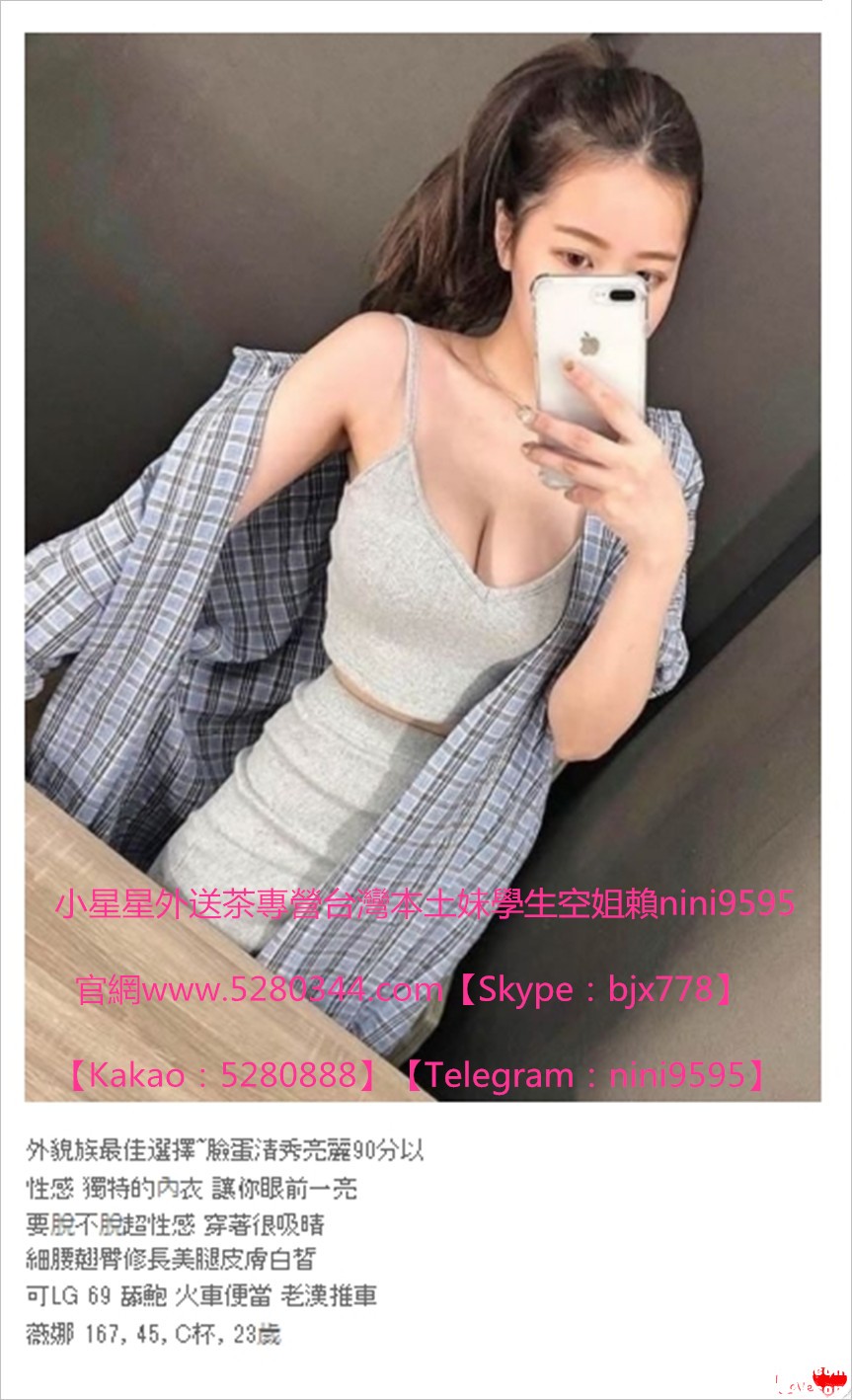 台灣美女籟nini9595 (8).jpg