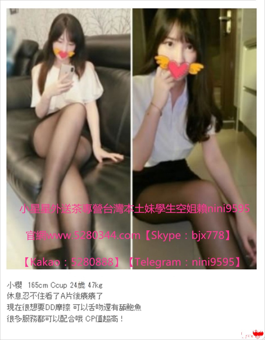 台灣美女籟nini9595 (9).jpg