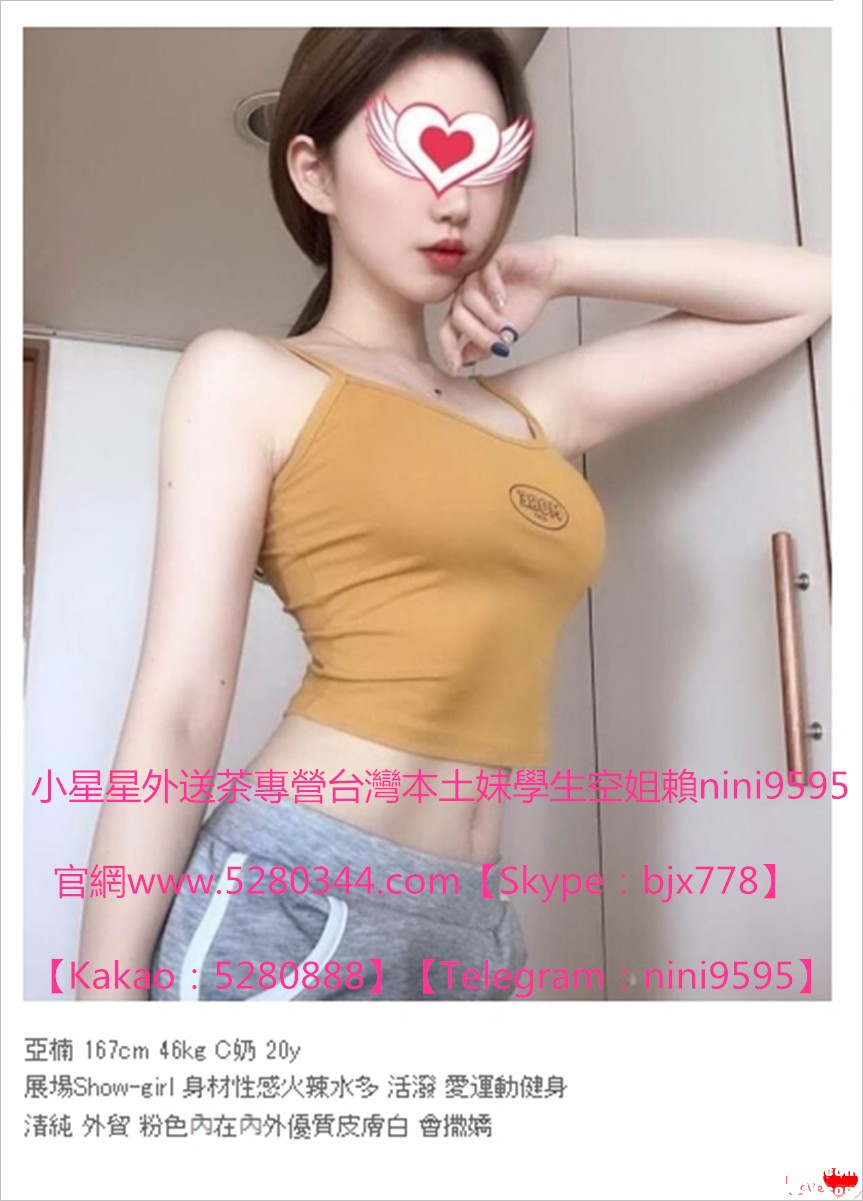 台灣美女籟nini9595 (13).jpg