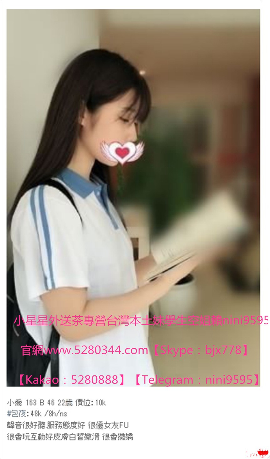 台灣美女籟nini9595 (11).jpg