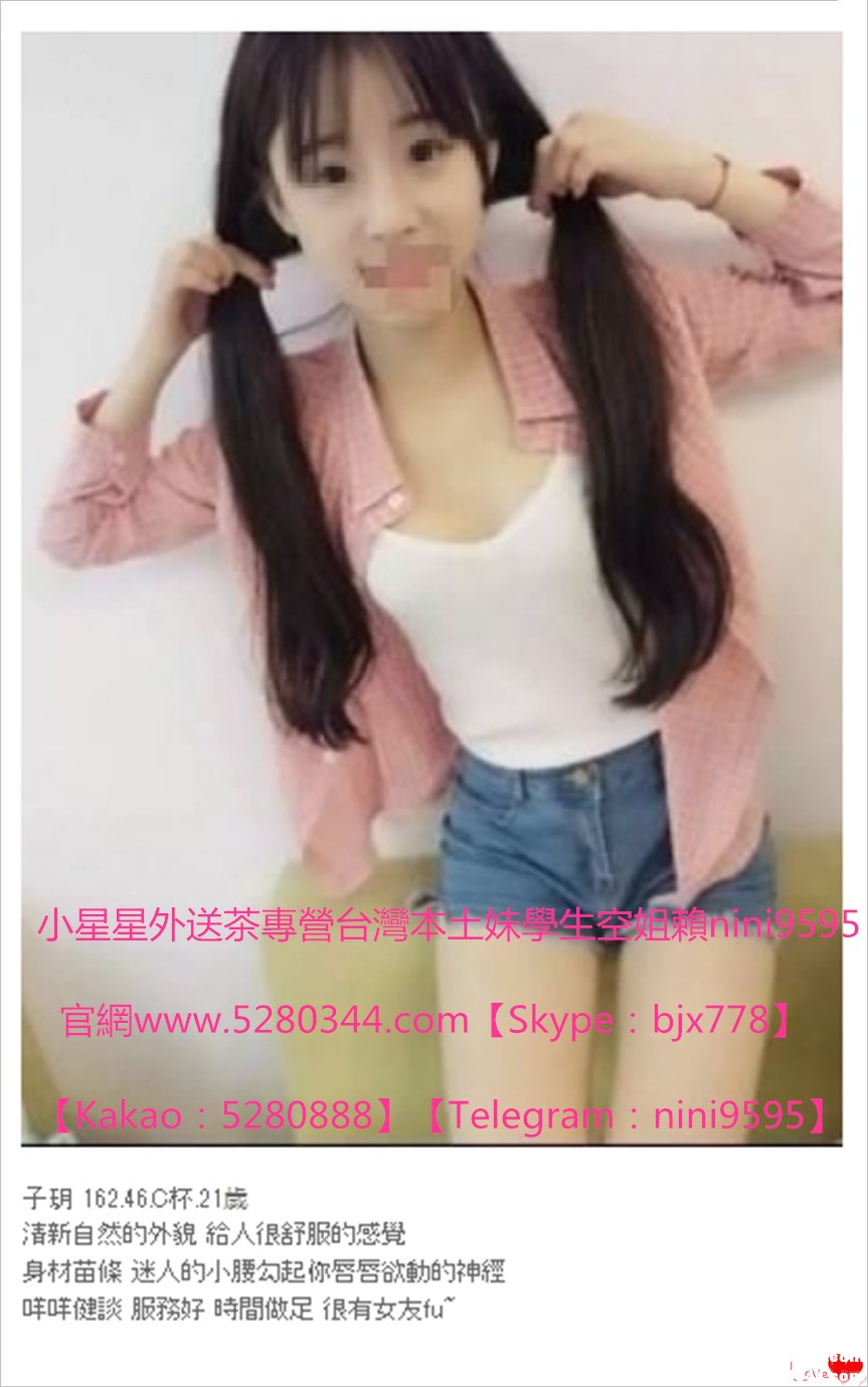 台灣美女籟nini9595 (1).jpg