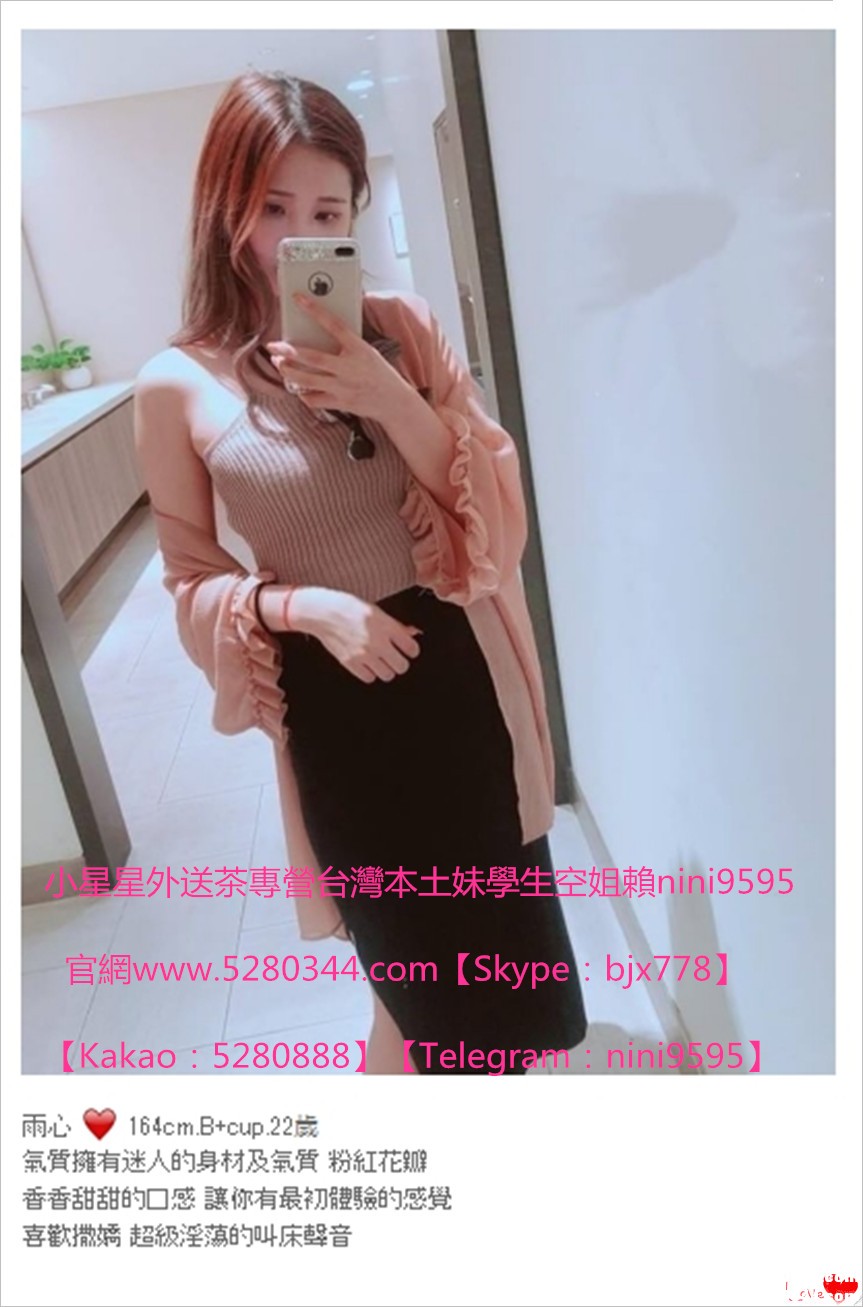 台灣美女籟nini9595 (7).jpg