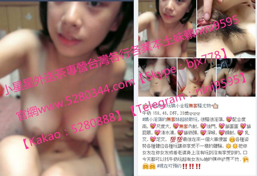 瀨nini9595無套內射 (10).jpg