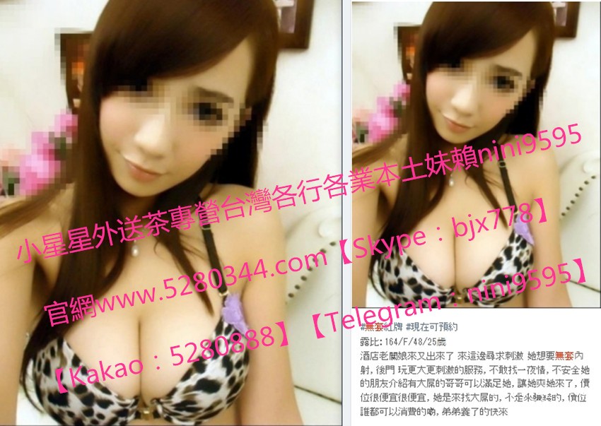 瀨nini9595無套內射 (12).jpg
