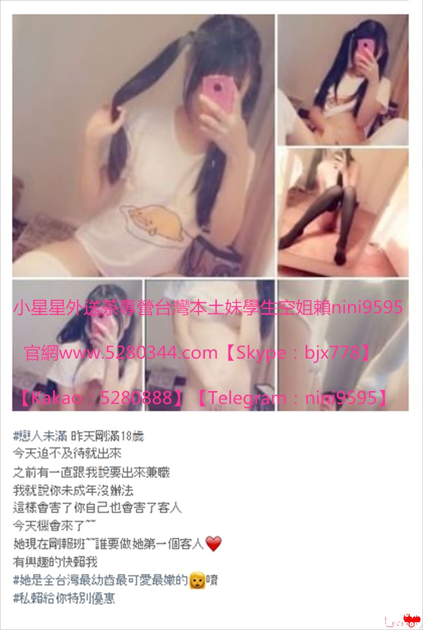 瀨nini9595美女外約 (7).jpg